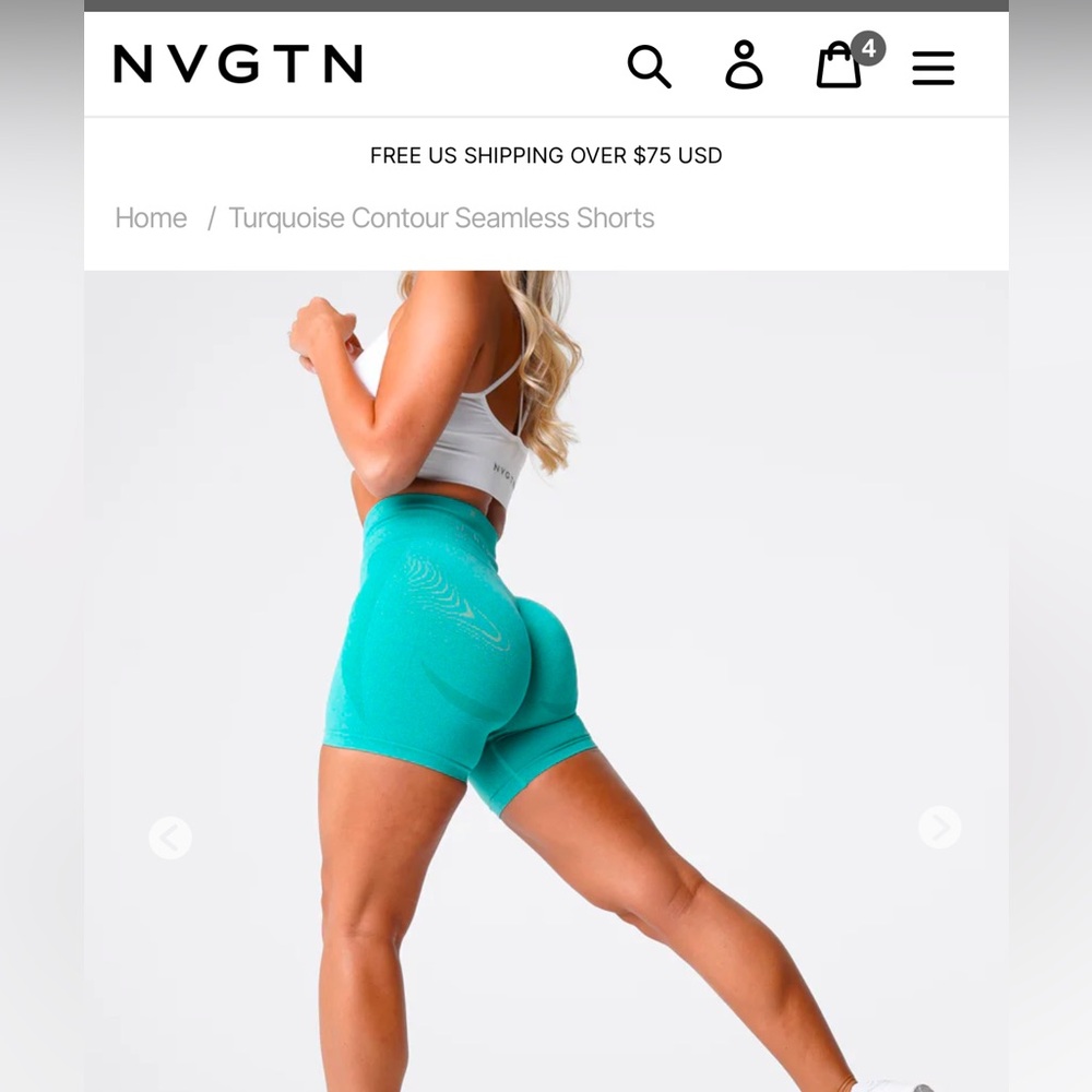 NVGTN contour shorts